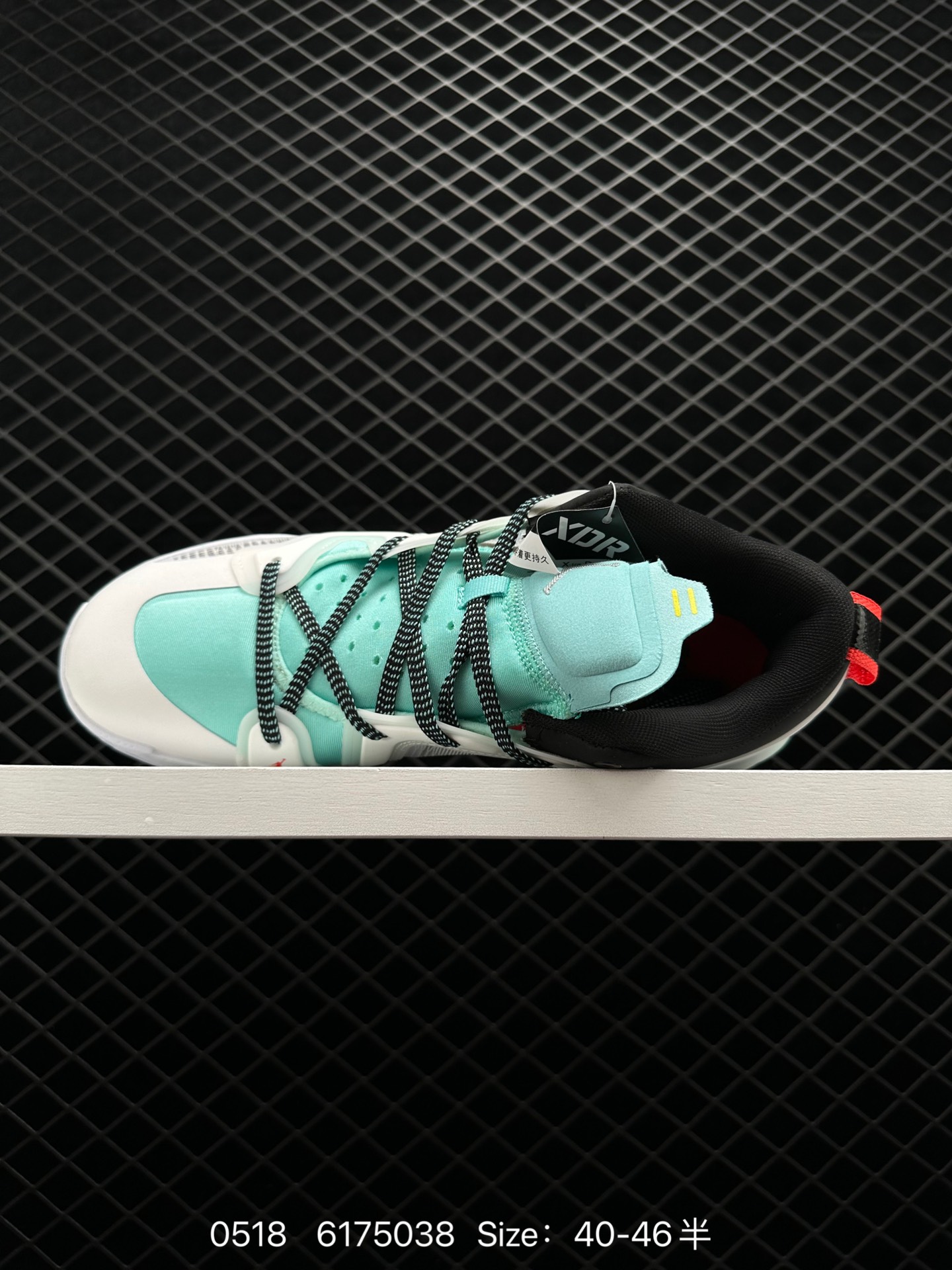 Nike Air Jordan XXXVII Zion PF AJ37